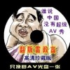 ͼƬĸõ԰